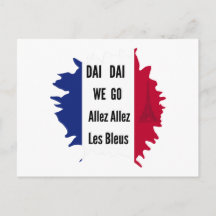 Pegatina Francia Fútbol 2026 Allez Les Bleus