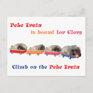 Postal Peke Train - Con destino a la gloria