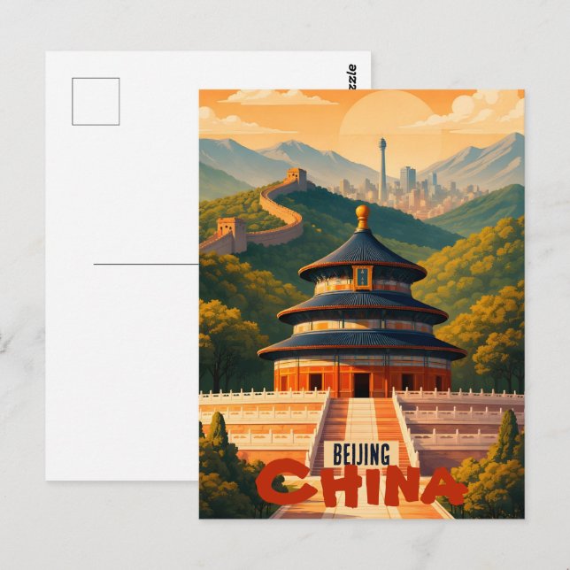 Postal Pekín China (Anverso / Reverso)