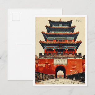 Postal Pekín China Arte vintage Viajes