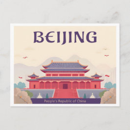 Postal Pekín China: Los viajes prohibidos del Pastel de C