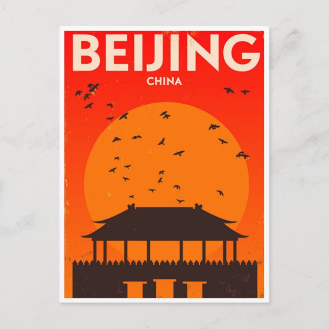 Postal Pekín China Viaje turismo retro (Anverso)