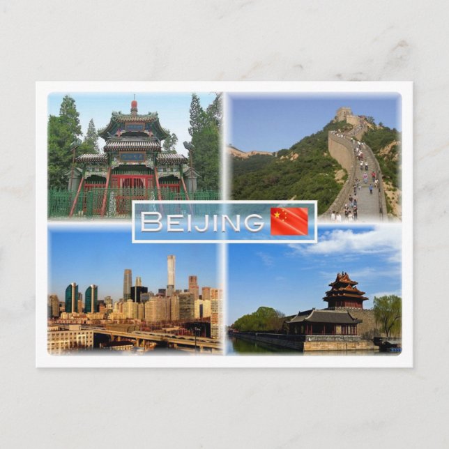 Postal Pekín - Mezquita Niujie - Gran Masa Badaling - (Anverso)