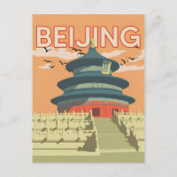 Pekín ventilado China acuarela de viajes chinos