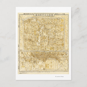 Postal Peking, ChinaMapa panorámicoPeking, China