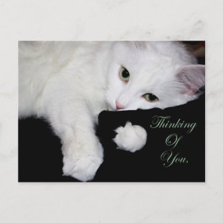Postal Pensando en ti.