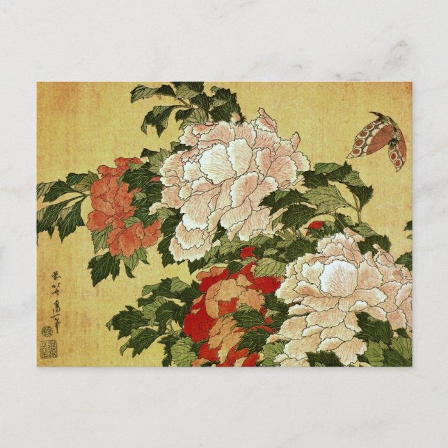 Postal Peonies & Butterflies Bella Artes japonés de Hokus (Anverso)