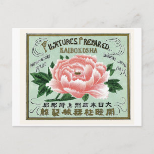 Postal Peony Flowes una vieja etiqueta de seda japonesa