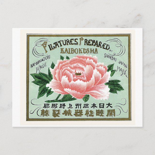 Postal Peony Flowes una vieja etiqueta de seda japonesa (Anverso)