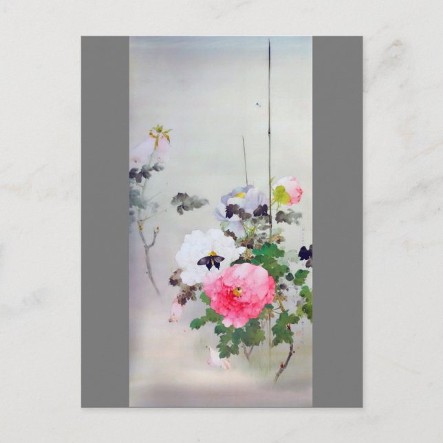 Postal Peony y Mariposa, Watanabe Seitei (Anverso)