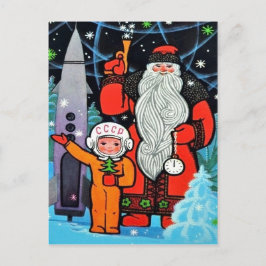 Postal Pequeño astronauta soviético con Papá Noel, vintag