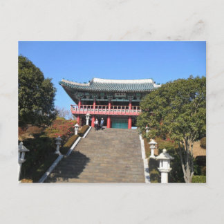 Postal Pequeño templo sobre escaleras, Jeju