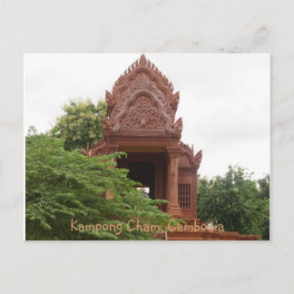 Postal Pérdida de templos de Camboya