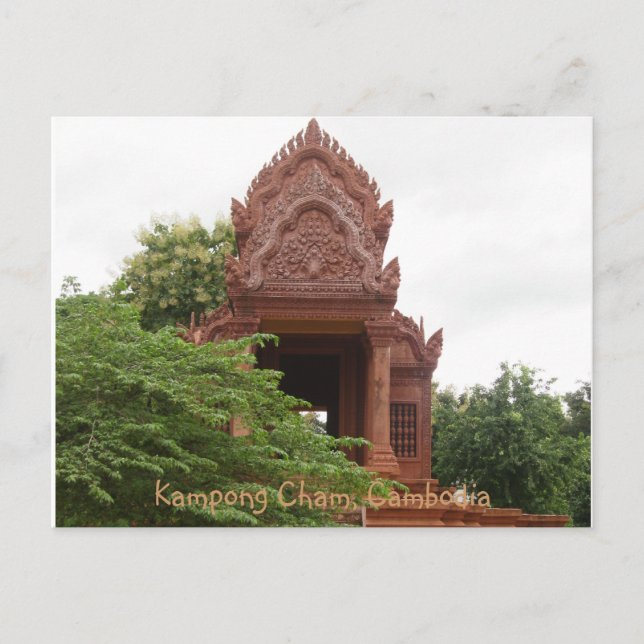 Postal Pérdida de templos de Camboya (Anverso)