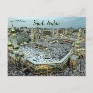 Postal Peregrinación a la Kaaba en La Meca Arabia Saudita