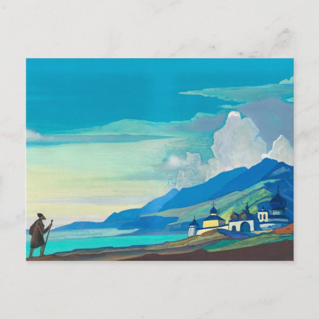 Postal Peregrino de la ciudad radiante de Nicholas Roeric (Anverso)