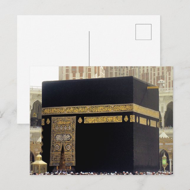 Postal Peregrinos del Hajj en la Kaaba, La Meca, Arabia S (Anverso / Reverso)