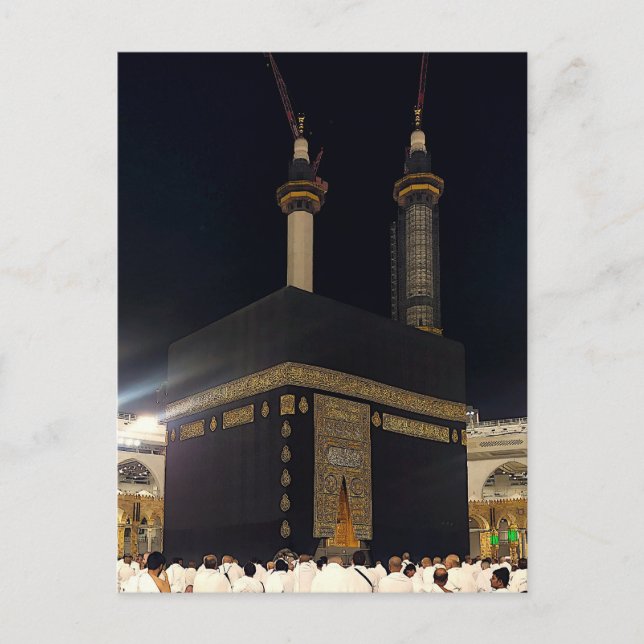 Postal Peregrinos Hajj en la Kaaba, La Meca (Anverso)