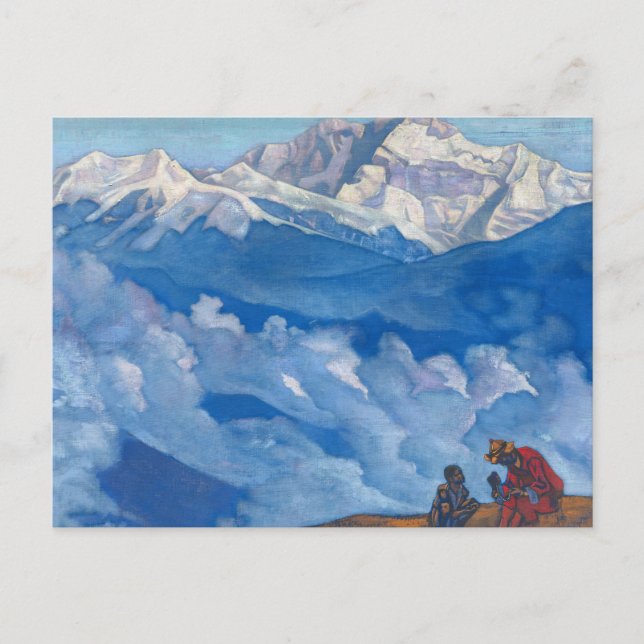 Postal Perla de búsqueda, 1924 por Nicholas Roerich (Anverso)