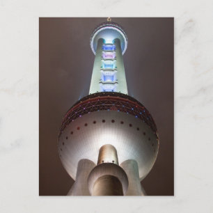 Postal perla oriental