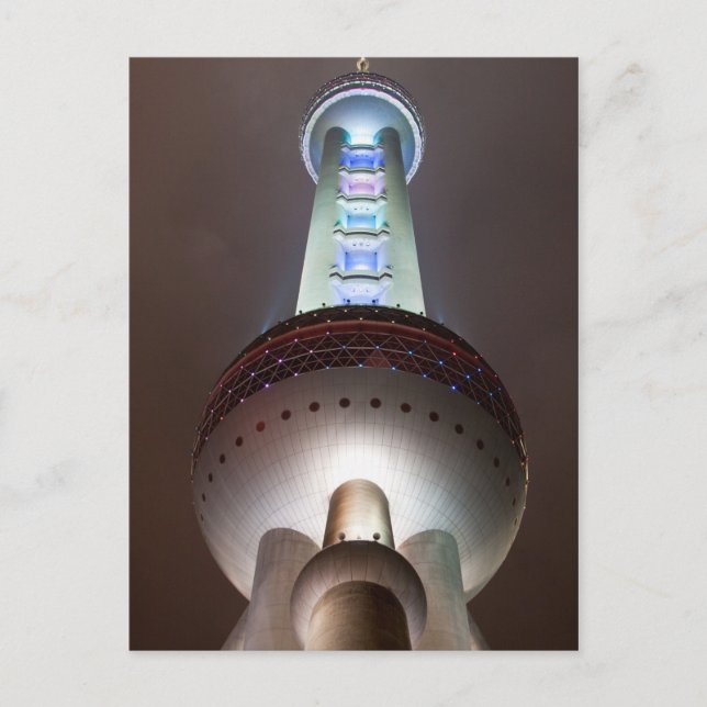 Postal perla oriental (Anverso)