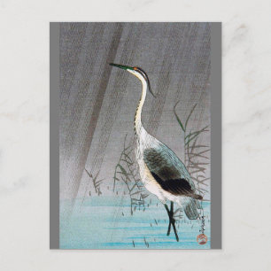 Postal Perón verde en lluvia, Watanabe Seitei