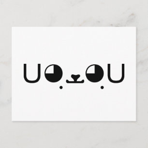 Postal Perro cachorro kawaii japonés emoticono komoji