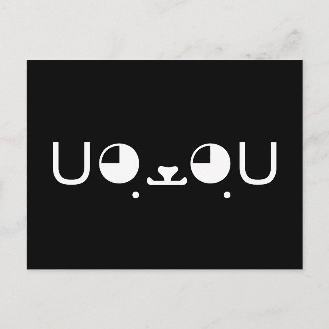 Postal Perro cachorro kawaii japonés emoticono komoji (Anverso)