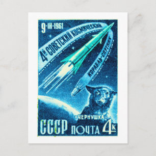 Postal Perro espacial soviético