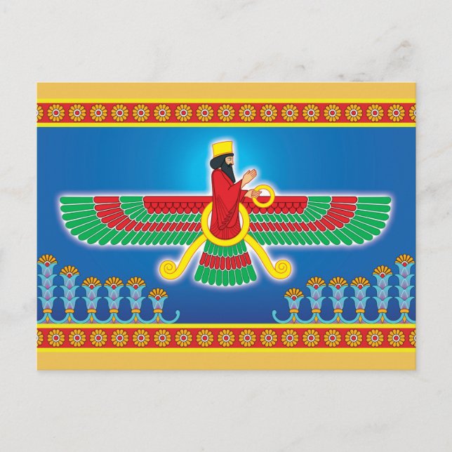 Postal Persa Faravahar del Zoroastrian (Anverso)