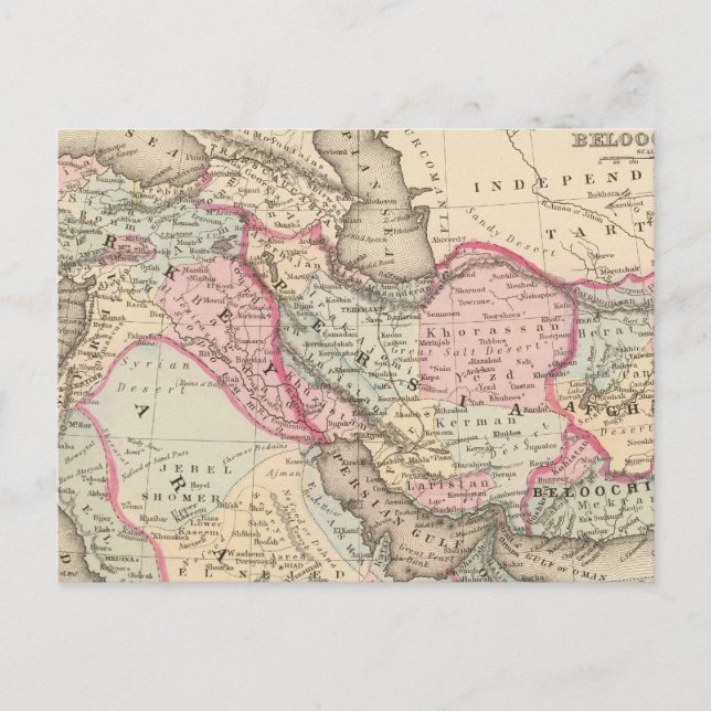 Postal Persia, Arabia, Turquía, Afganistán, Beluchistán (Anverso)