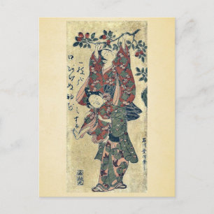 Postal Persimones de la recolección por Ishikawa, Toyonob