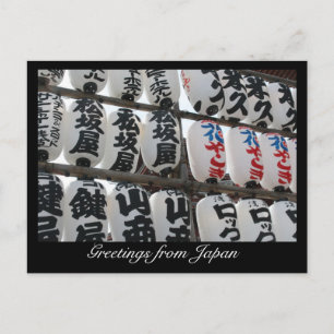 Postal personajes de japón