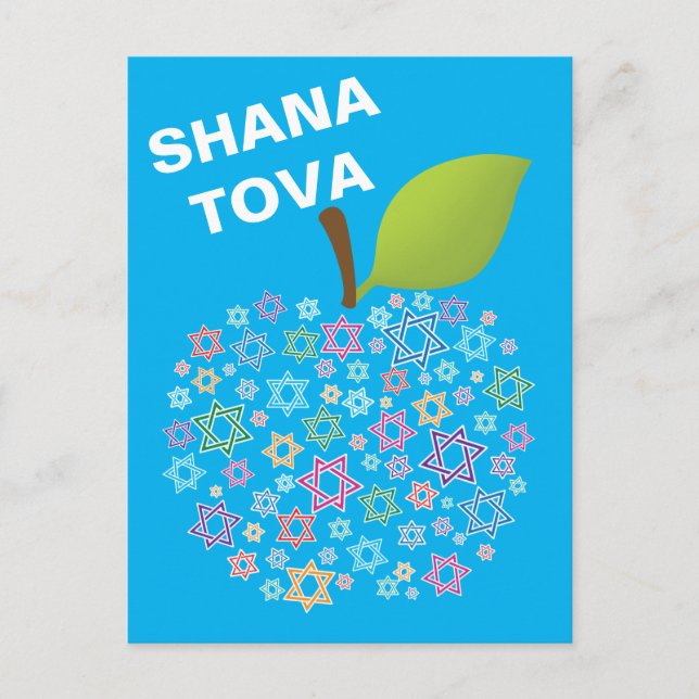 Postal personalizable 🕎 [frontal y posterior] Shana Tova (Anverso)
