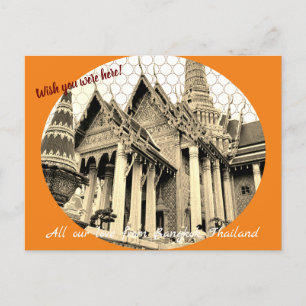 Postal Personalizable Ojalá estuvieras aquí postcard