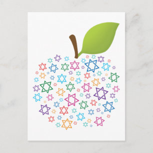 Postal ✡ 🕎 Personalizable Shana Tova