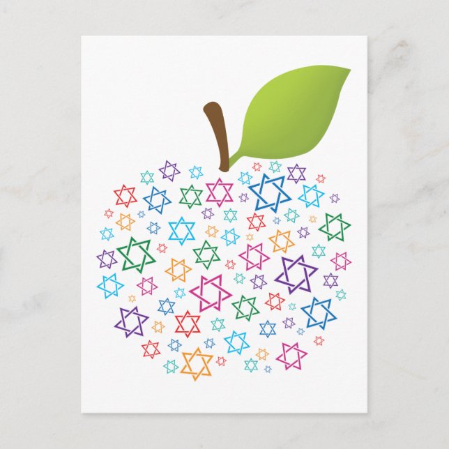 Postal ✡ 🕎 Personalizable Shana Tova (Anverso)