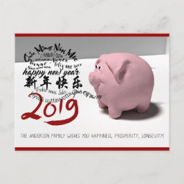 Postal personalizada Happy PIg New Year 2019