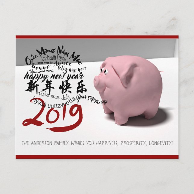 Postal personalizada Happy PIg New Year 2019 (Anverso)