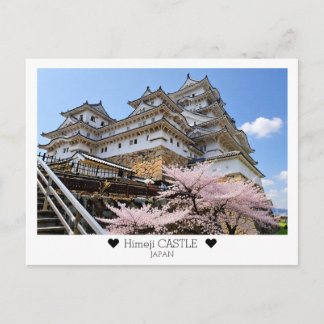 Postal Personalizado, Castillo de Himeji con Sakura