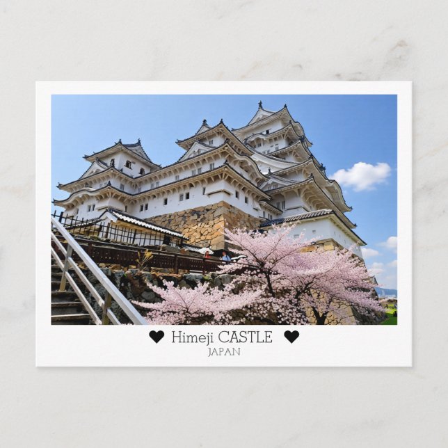 Postal Personalizado, Castillo de Himeji con Sakura (Anverso)