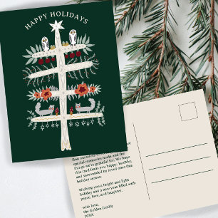 Postal Personalizado de feriado de Navidades Folk Tree of