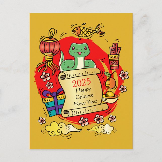 Postal Personalizado de serpientes de Año Nuevo chino (Anverso)