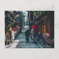 Personalizado de texto Geisha recorre el barrio de