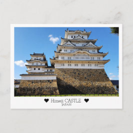 Postal Personalizado, desde el Castillo de Himeji con Amo