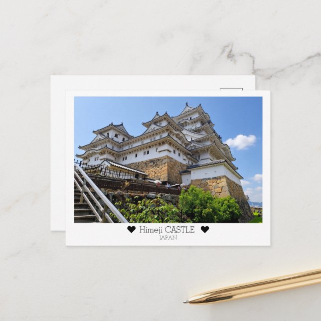 Postal Personalizado, desde el Castillo de Himeji con Amo (Anverso/Reverso In Situ)