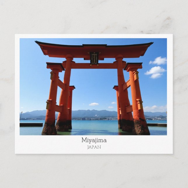 Postal Personalizado, Miyajima, Japón (Anverso)