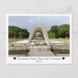 Postal Personalizado, Parque Memorial de la Paz de Hirosh