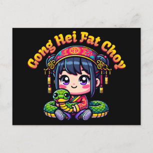 Postal Personalizado Serpiente y Chica de Año Nuevo chino