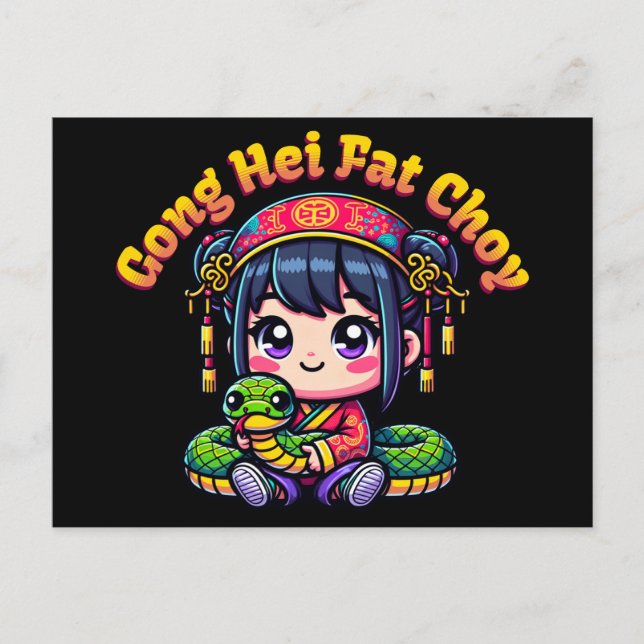 Postal Personalizado Serpiente y Chica de Año Nuevo chino (Anverso)